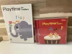 Playtime for Toddlers DVD & CD こどもちゃれんじ