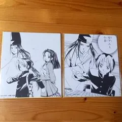 ヒカルの碁 小畑健 直筆 サイン 色紙 ジャンプフェスタ ヒカル 佐為