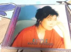 高橋真梨子/ RIPPLE