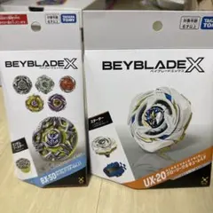 タカラトミー ベイブレードX UX-20 グローリーワルキューレLFVol.11