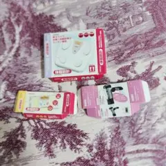 2025年最新】リーメント バクヤスデンキの人気アイテム - メルカリ