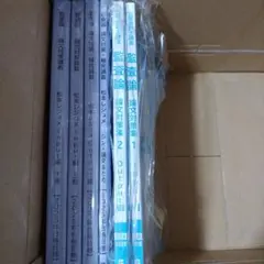 2025年最新】公認会計士 セットの人気アイテム - メルカリ