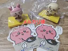 松屋×ちいかわ フィギュア 古本屋・ラッコ