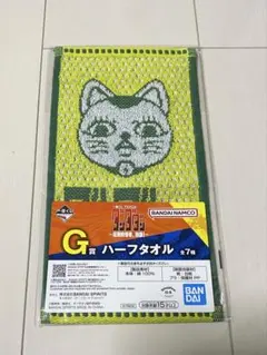 2025年最新】一番くじの人気アイテム - メルカリ