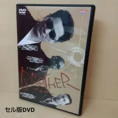 Item thumbnail for item d444e07d-8818-4854-935c-ad4b50a42ef6