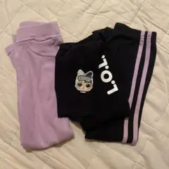 L.O.L.サプライズ ロゴ付きパンツ　3点　おまとめ　セット