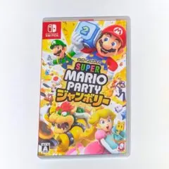 Nintendo Switch スーパーマリオパーティ ジャンボリー