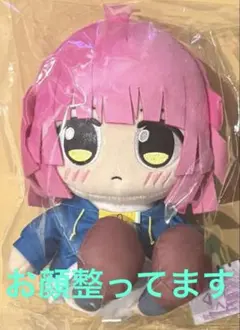 あんスタ 中国 童心珍藏 ぬいぐるみ 七種茨 - メルカリ