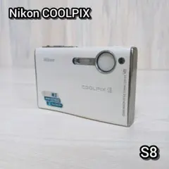 Nikon ニコン COOLPIX クールピクス S8 ホワイト 白