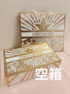 CHRISTIAN DIOR ギフトボックスセット 空箱 紙袋