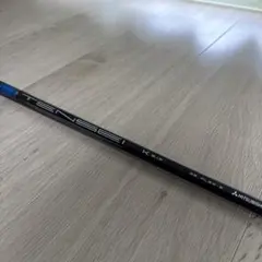 2025年最新】TENSEI 1k blue 55の人気アイテム - メルカリ