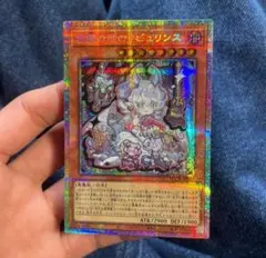 Item thumbnail for item 9325bfc0-3152-4b23-b197-6afe7e203619