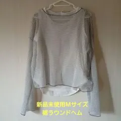 新品未使用☆近藤千尋 sunnyhouse シアートップス　インナー付きM