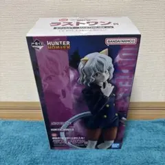 HUNTER×HUNTER一番くじキメラアントラストワン賞ネフェルピトー