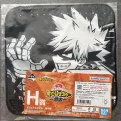 Item thumbnail for item c6a6a0bd-3e08-49e0-819a-341c1d02aad9