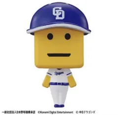 プロ野球スピリッツA 調子くん ならぶんです。中日ドラゴンズ【新品】ガチャ