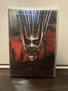HALLOWEEN ネカ NECA 豆魚雷 ハロウィン2 - メルカリ