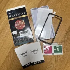 Huphuro iPhone 15Pro 強化ガラスフィルム 9H