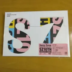 【未開封】Sexy Zone Anniversary Tour 2021