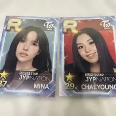 TWICE THIS IS FOR SSJYP 会場限定 フライヤー