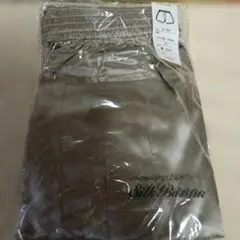 ♥最終価格♥未使用♥Silk Bazaar 絹トランクス LL♥即購入OK♥