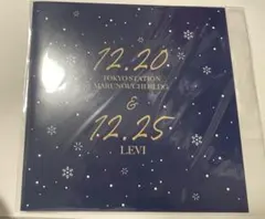 リヴァイ　バースデーカード　グリーティングカード　ベルメゾン　進撃の巨人　東京駅