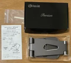 Item thumbnail for item b8f0c9bd-8650-4e5b-9de2-eb6ab4987865