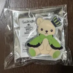 うたプリ グラショ くまプリ くじ C賞 シオン