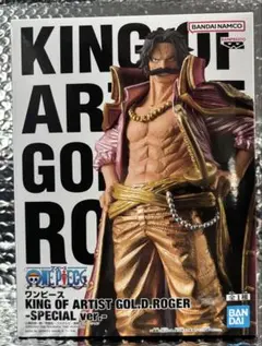 ワンピース KING OF ARTIST ゴールド・ロジャー　未開封