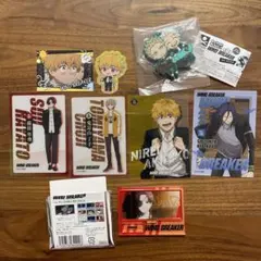 ウィンドブレイカー グッズ8点セット 蘇芳、梅宮、兎耳山、楡井、杉下柊