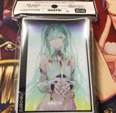 2026年最新】gratsスリーブの人気アイテム - メルカリ