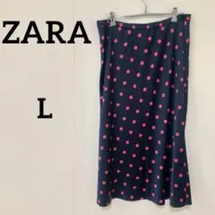 【ZARA】ドット柄 ミディ丈 フレアスカート ネイビー EUR Lのサムネイル