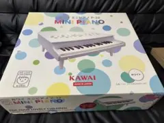 【miwa】電子ピアノ配送用 送料差額（11,260円） miwa様 専用】電子ピアノ配送用 送料差額（11,260円） - メルカリ