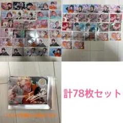 フォーエイト　48 ゑむ氏　ベビタピ　ブロマイド 48 フォーエイト ゑむ氏。 サイン入り ベビタピ 写真 ブロマイド