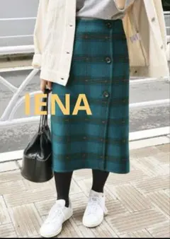 リバーシブル ロングスカート