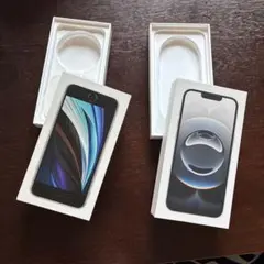 iPhone空箱セット