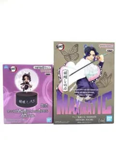 2025年最新】プチっと灯りマス 胡蝶しのぶの人気アイテム - メルカリ