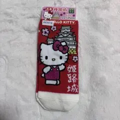 サンリオ　ハローキティ　キティちゃん　靴下のサムネイル