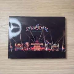 SEKAI NO OWARI - Du Gara Di Du