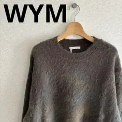 MOHAIR BLEND JACQUARD SHAGGY KNIT