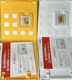任天堂3DS ソフト