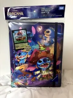 新品】ロルカナ 公式カードバインダー スティッチ プロモカード付 匿名