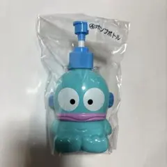 ハンギョドン ポンプボトル 新品未使用 サンリオ 一番くじ