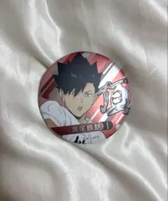 Item thumbnail for item 2d994949-7a11-4116-bd53-8c4e0d0ee097