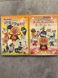 アンパンマン キッズ