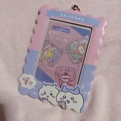 開封後保管品 ちいかわ おきにいりのカードいれ