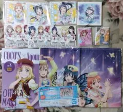 ラブライブ！サンシャイン!! グッズセット