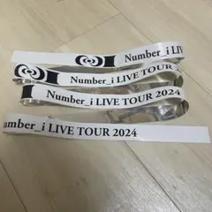 2025年最新】NUMBER_I 銀テープの人気アイテム - メルカリ