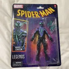 カミング・オブ・ギャラクタス クリー/スクラル・ウォー アメコミ4冊 セット 発売中：特撮 - アメコミ専門店 verse COMICS [ヴァースコミックス]