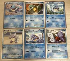 b161 ポケモンカード ゼニガメ カメール 6枚セット